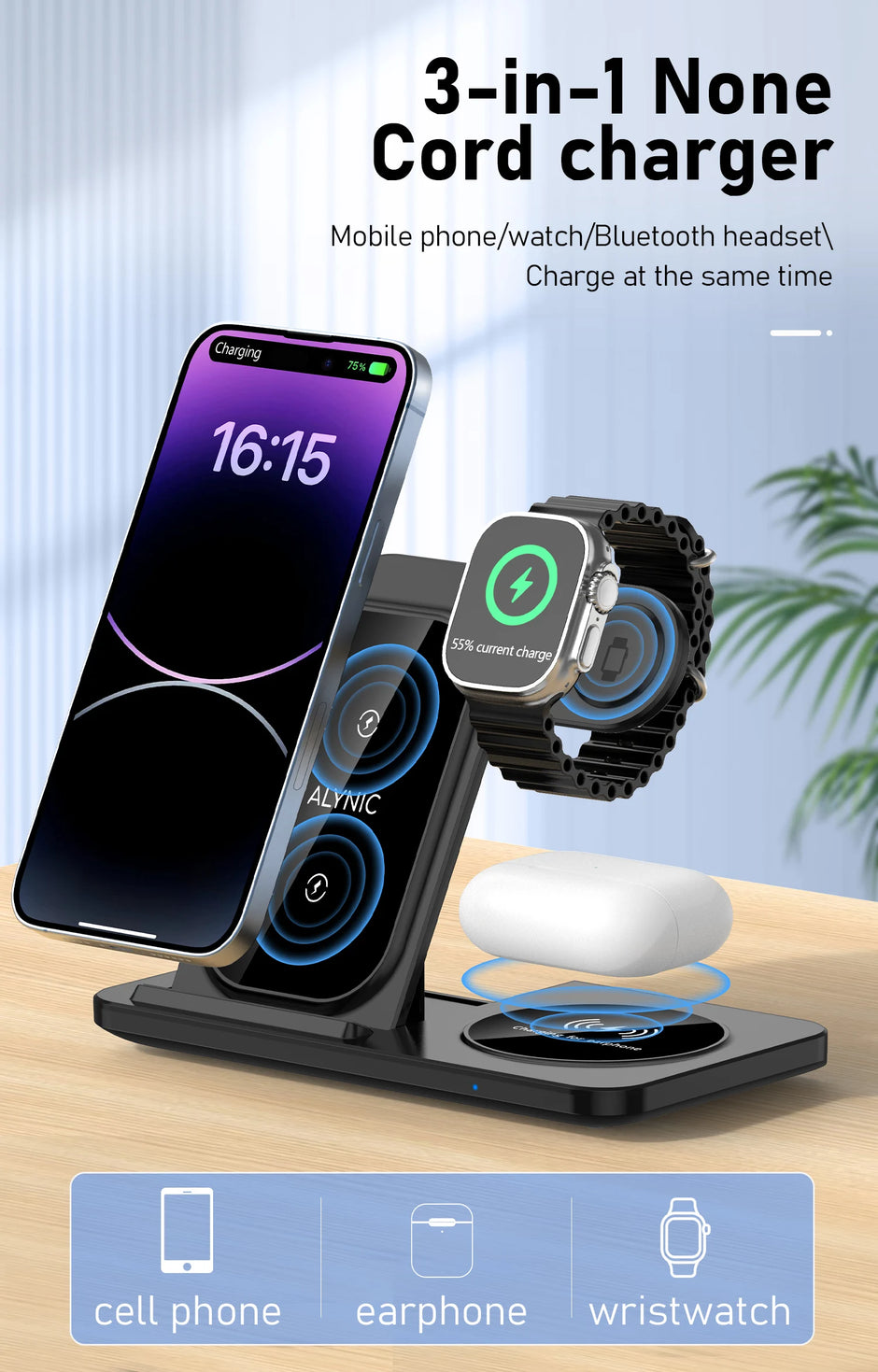 3 in 1 Wireless Charger