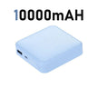 50000mAh Power Bank