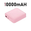50000mAh Power Bank